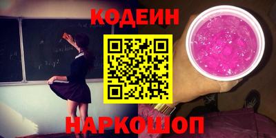 МДМА Ирбит
