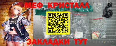 марихуана Изобильный