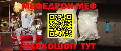 марихуана Изобильный
