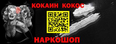 МДМА Ирбит