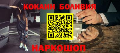 МДМА Ирбит