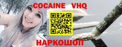 МДМА Ирбит