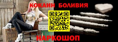 марихуана Изобильный