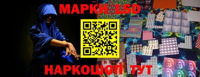 МДМА Ирбит
