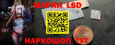 марихуана Изобильный