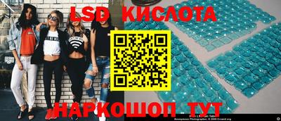 гашиш Ипатово