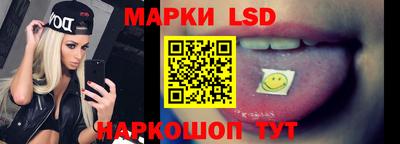 гашиш Ипатово