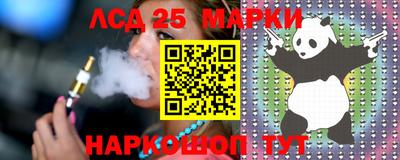 марихуана Изобильный