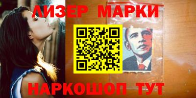гашиш Ипатово
