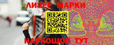 МДМА Ирбит