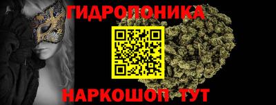 МДМА Ирбит