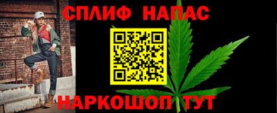 МДМА Ирбит