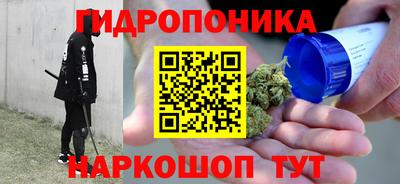МДМА Ирбит
