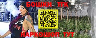 гашиш Ипатово