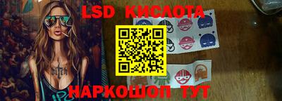 гашиш Ипатово