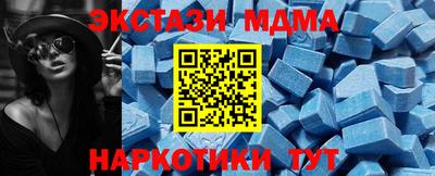 марихуана Изобильный