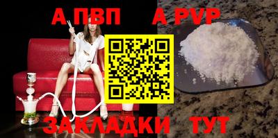 марихуана Изобильный