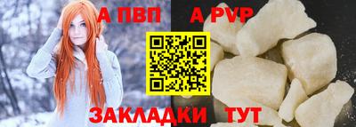 марихуана Изобильный