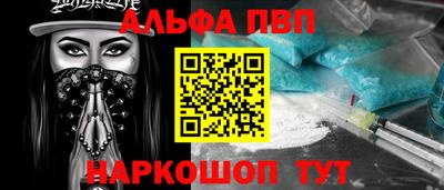 МДМА Ирбит