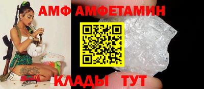 марихуана Изобильный