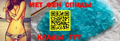 марихуана Изобильный