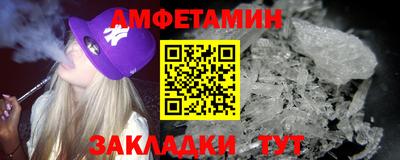марихуана Изобильный