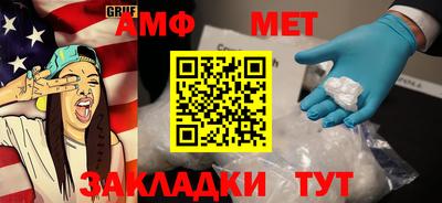 гашиш Ипатово