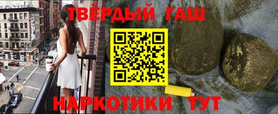 МДМА Ирбит