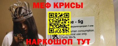 гашиш Ипатово