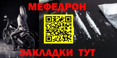 гашиш Ипатово