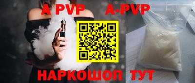 МДМА Ирбит