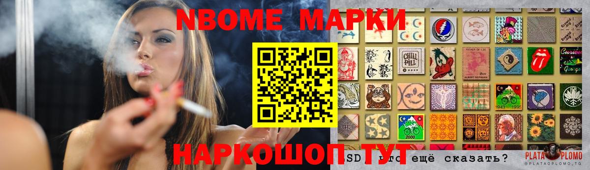 Алапаевск  LSD-25 экстази  Вход с VPN  LSD-25 экстази кислота  блэк спрут маркетплейс  ЛСД экстази кислота 