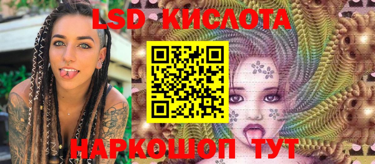 Cocaine Алапаевск